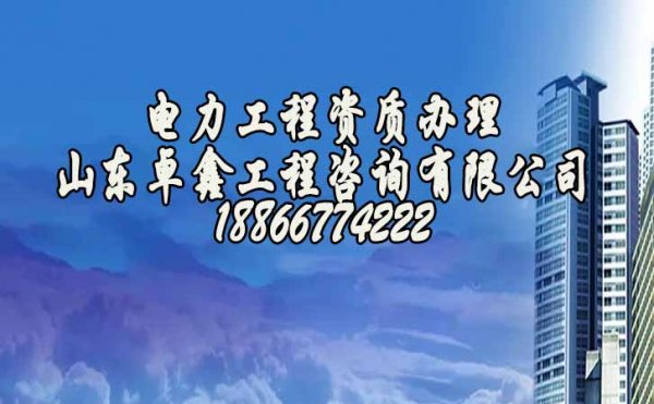 建筑資質維護，建筑資質維護需要做些什么